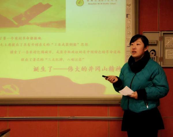 河南省教学技能竞赛一等奖获得者张琳娟老师正在上课